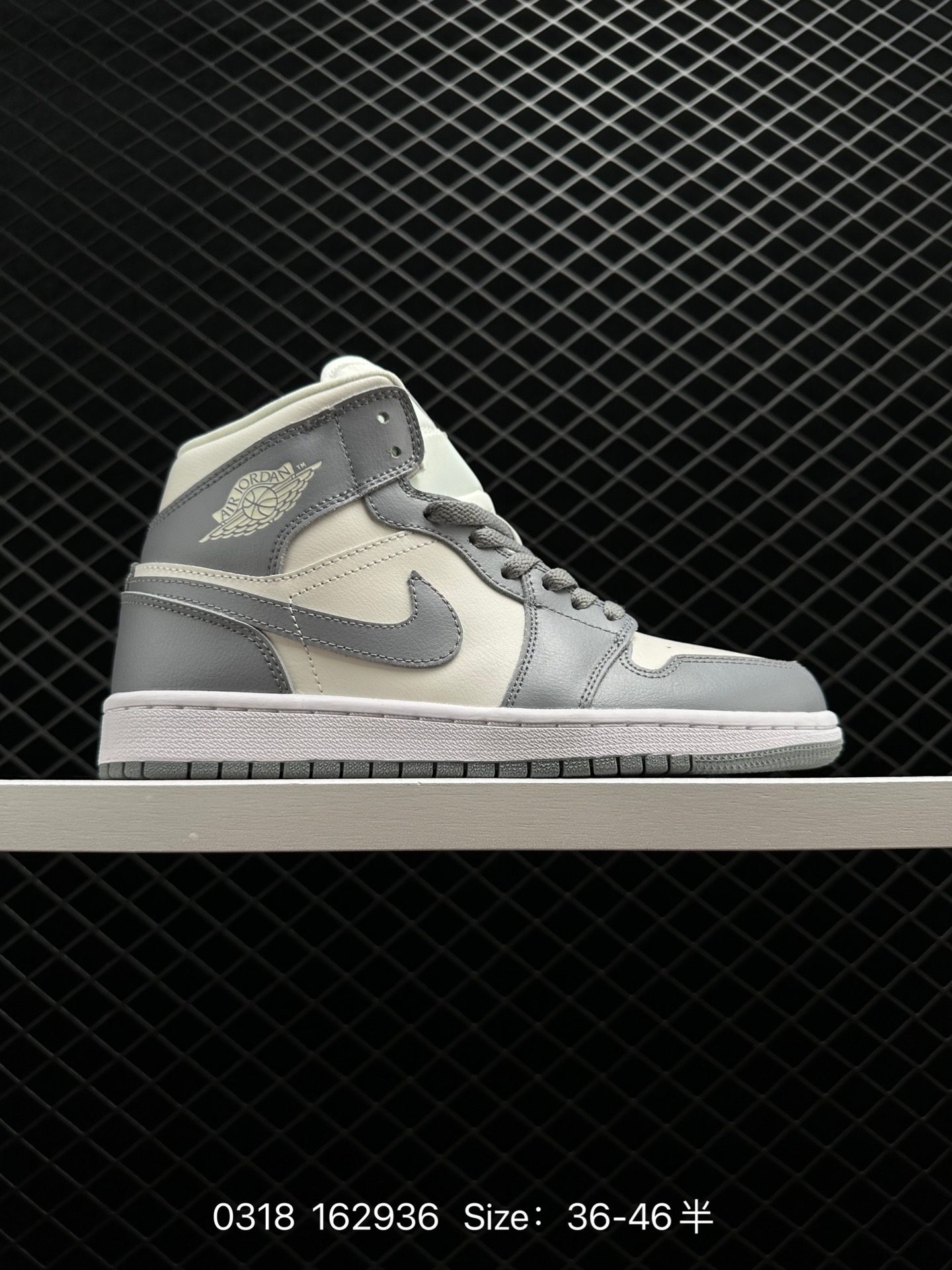 NIKE AIR JORDAN 1 MID AJ1